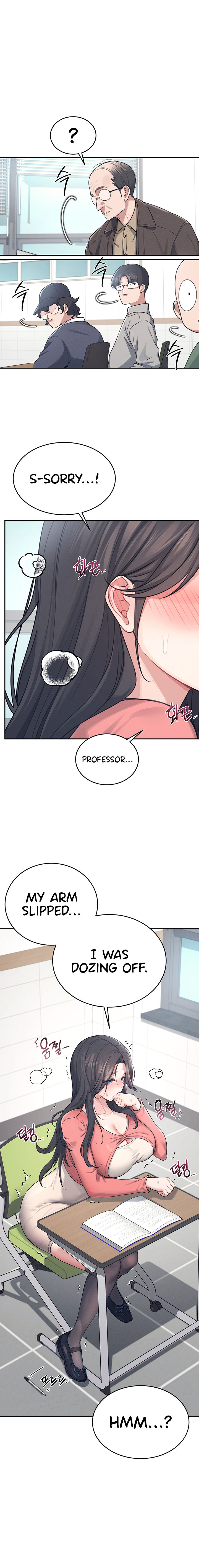 Wireless Onahole Chapter 4 - Page 8 in English