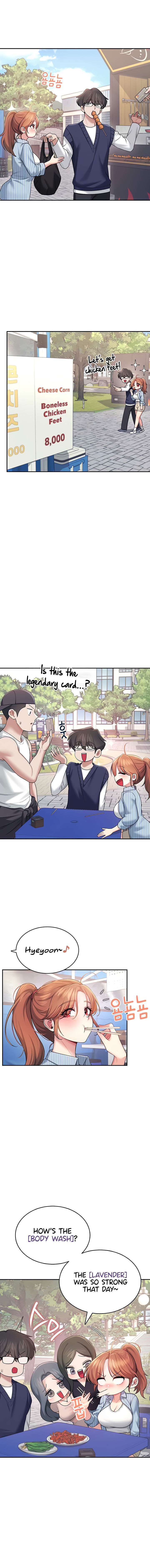 Wireless Onahole Chapter 40 - Page 12 in English