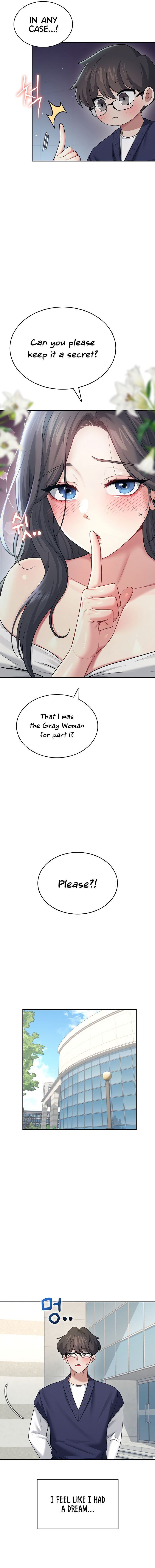 Wireless Onahole Chapter 41 - Page 11 in English