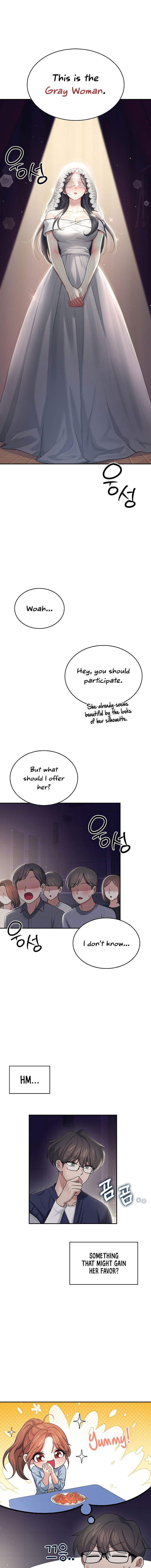 Wireless Onahole Chapter 41 - Page 3 in English