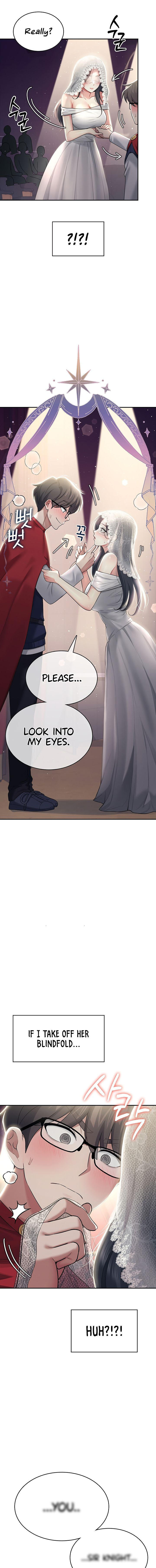 Wireless Onahole Chapter 41 - Page 7 in English