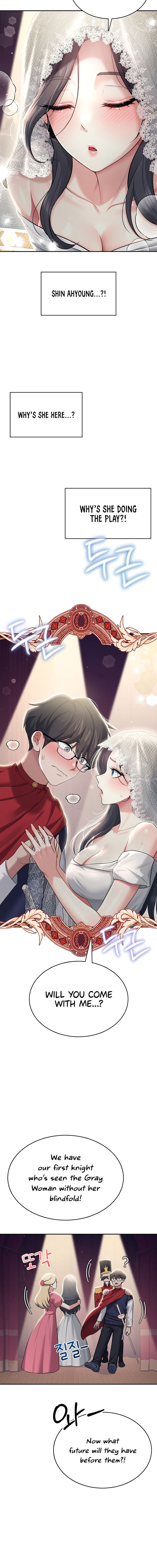 Wireless Onahole Chapter 41 - Page 8 in English