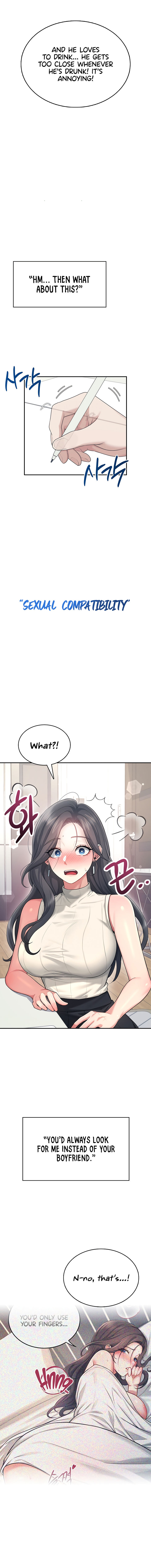 Wireless Onahole Chapter 42 - Page 14 in English
