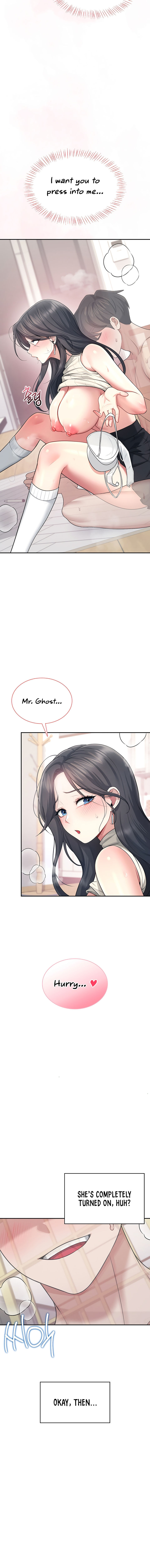 Wireless Onahole Chapter 42 - Page 20 in English