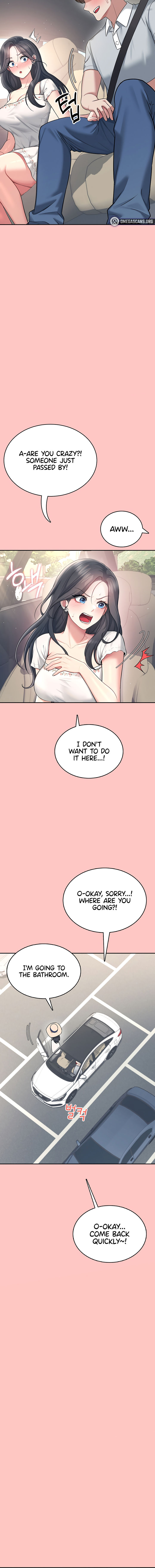 Wireless Onahole Chapter 42 - Page 6 in English