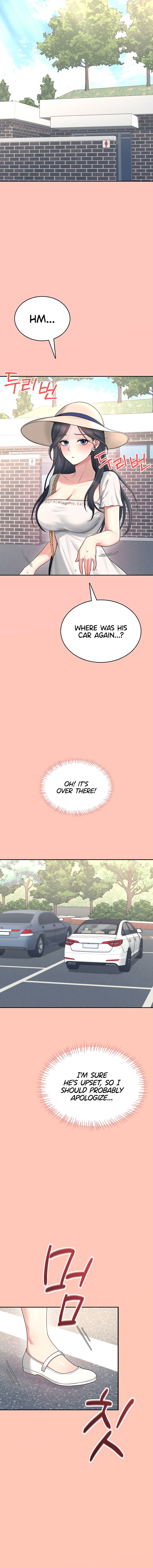Wireless Onahole Chapter 42 - Page 7 in English