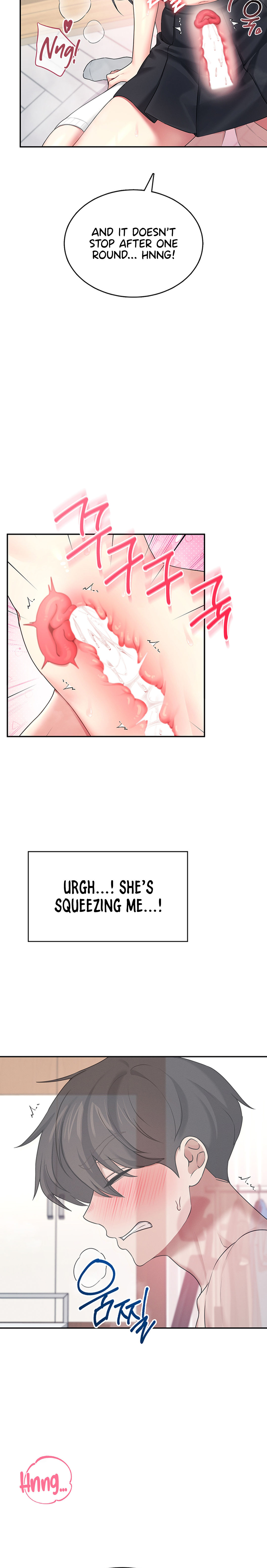 Wireless Onahole Chapter 43 - Page 16 in English