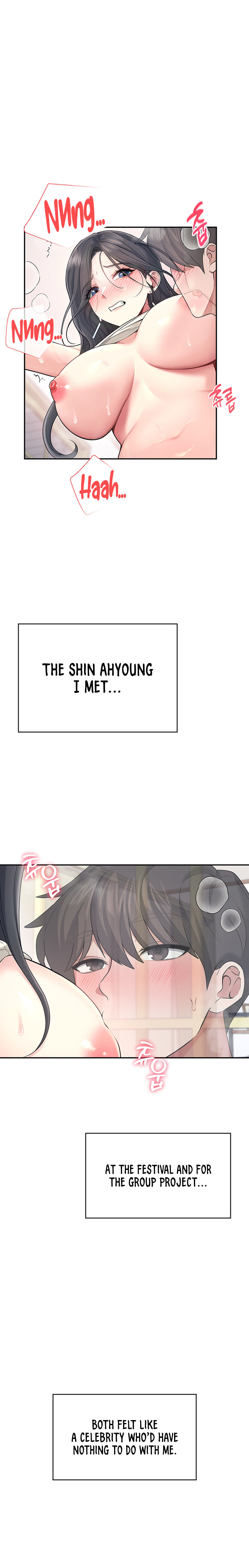 Wireless Onahole Chapter 43 - Page 22 in English