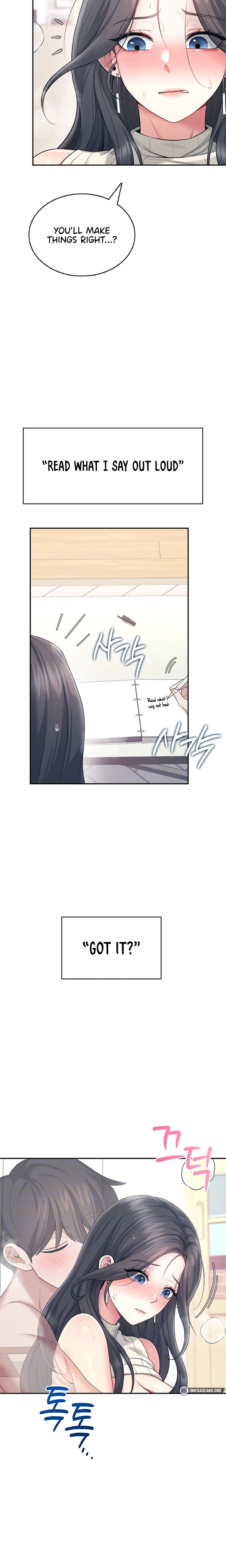 Wireless Onahole Chapter 43 - Page 6 in English