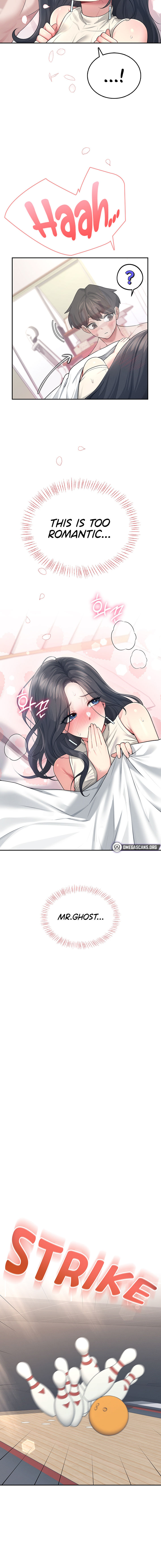 Wireless Onahole Chapter 44 - Page 10 in English