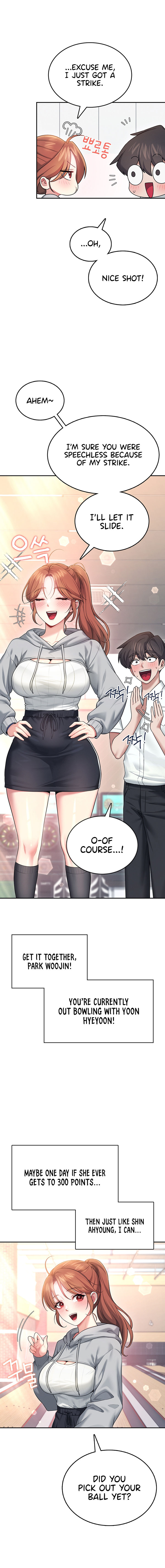 Wireless Onahole Chapter 44 - Page 11 in English