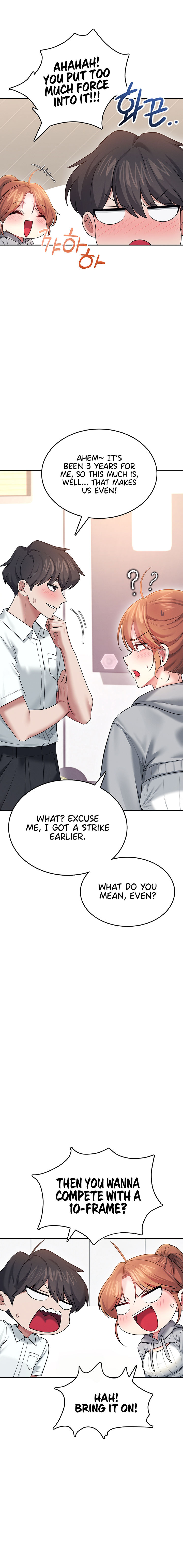 Wireless Onahole Chapter 44 - Page 18 in English