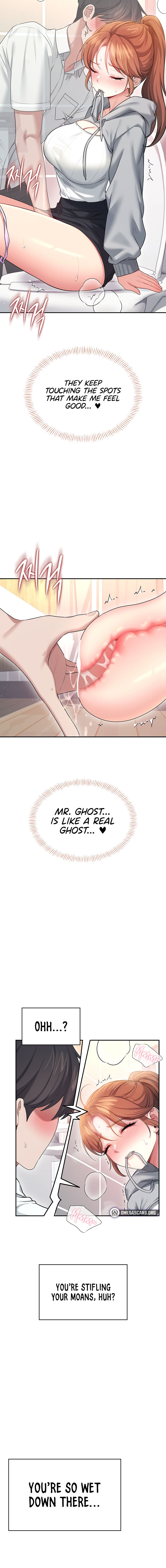 Wireless Onahole Chapter 45 - Page 10 in English