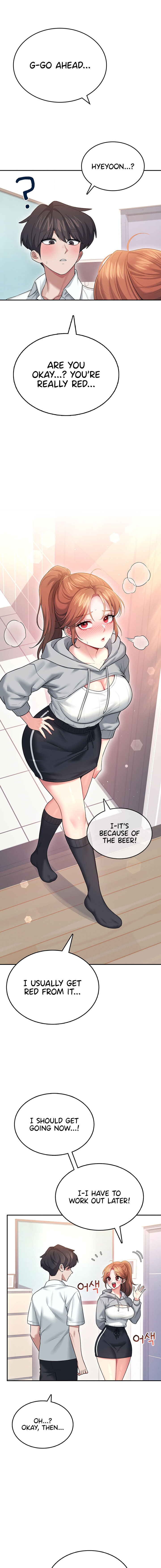 Wireless Onahole Chapter 45 - Page 15 in English