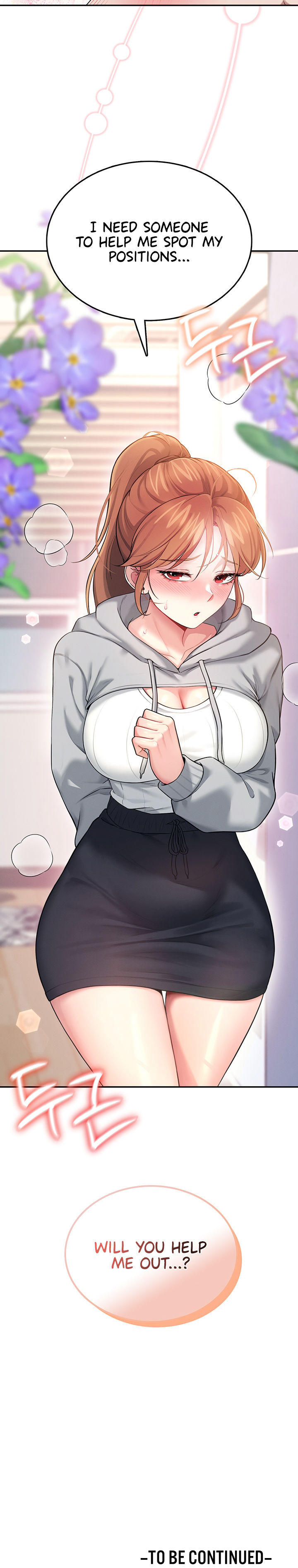 Wireless Onahole Chapter 45 - Page 20 in English