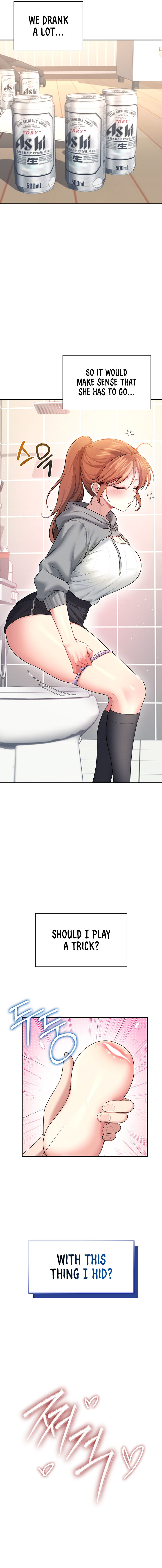 Wireless Onahole Chapter 45 - Page 7 in English