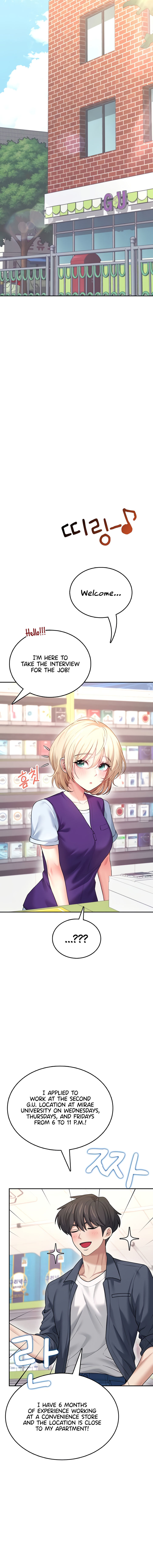 Wireless Onahole Chapter 49 - Page 22 in English