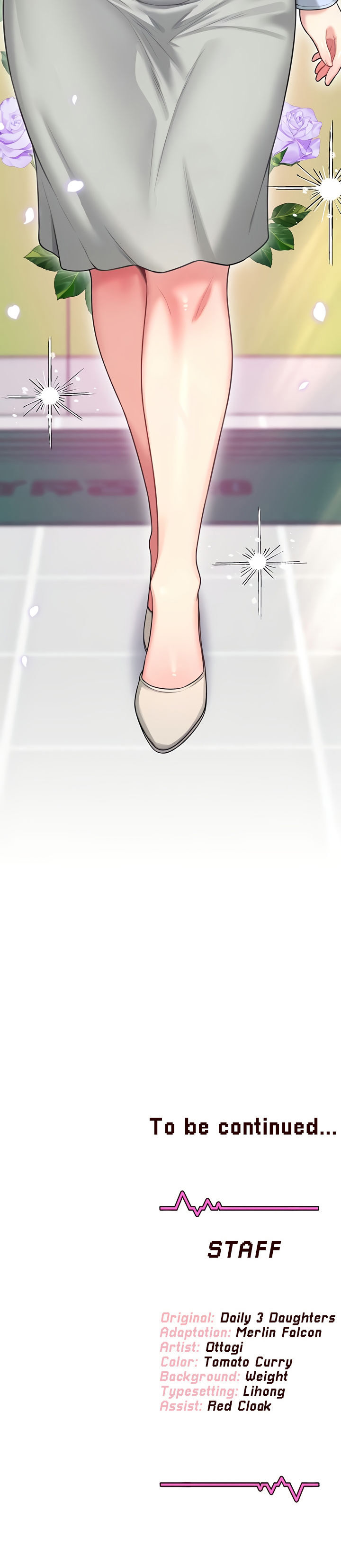 Wireless Onahole Chapter 49 - Page 24 in English