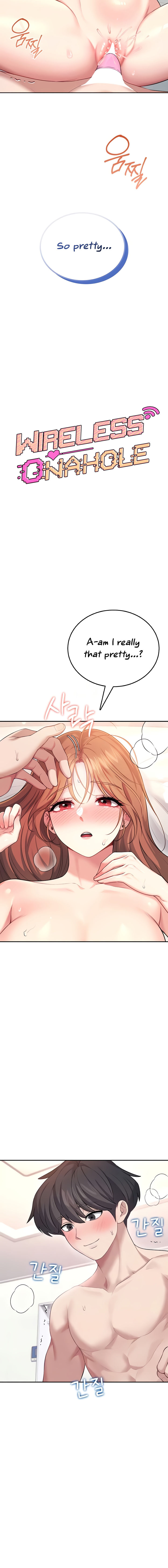 Wireless Onahole Chapter 49 - Page 4 in English