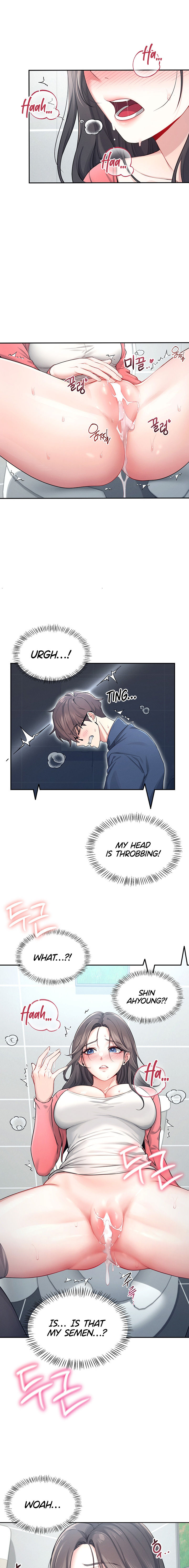 Wireless Onahole Chapter 5 - Page 7 in English