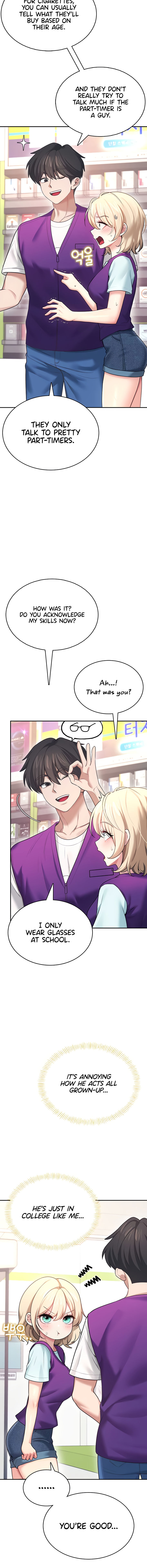 Wireless Onahole Chapter 50 - Page 16 in English