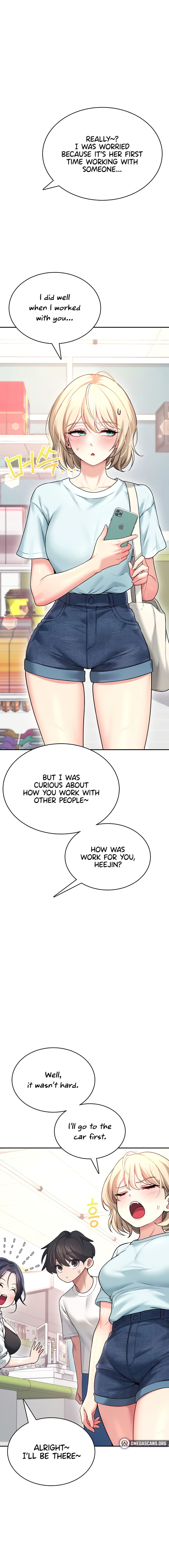 Wireless Onahole Chapter 50 - Page 21 in English