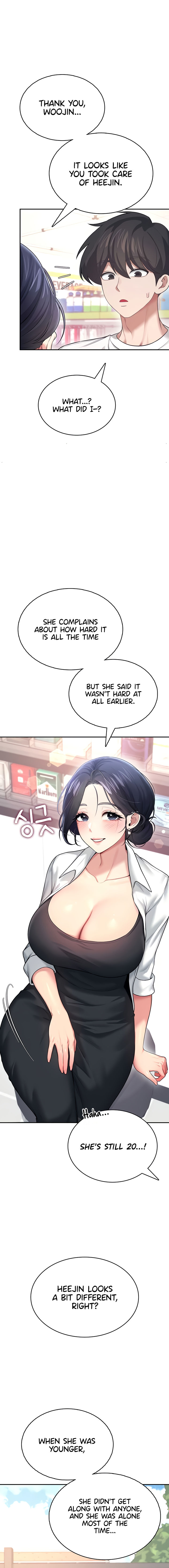 Wireless Onahole Chapter 50 - Page 22 in English