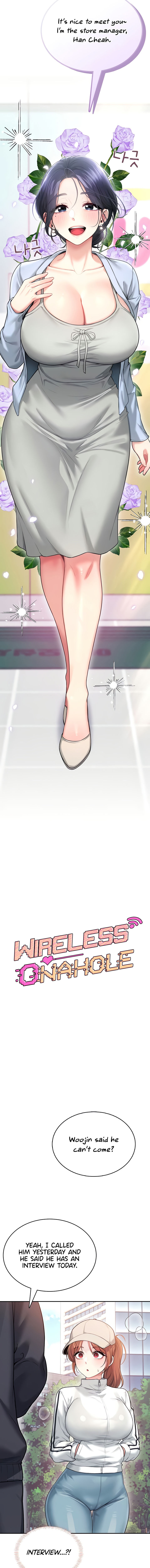 Wireless Onahole Chapter 50 - Page 3 in English
