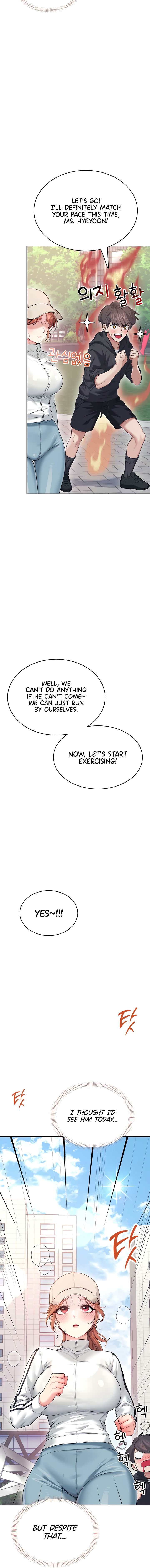 Wireless Onahole Chapter 50 - Page 4 in English