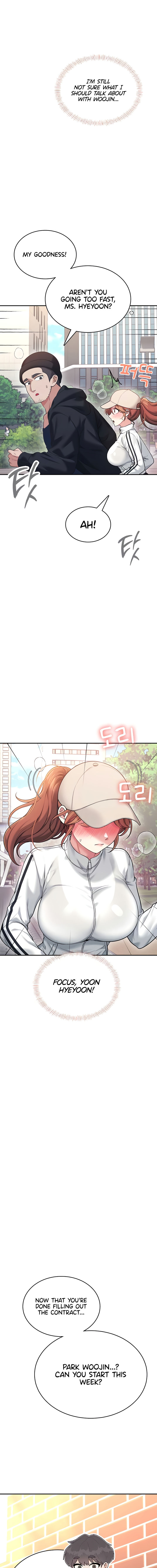 Wireless Onahole Chapter 50 - Page 5 in English