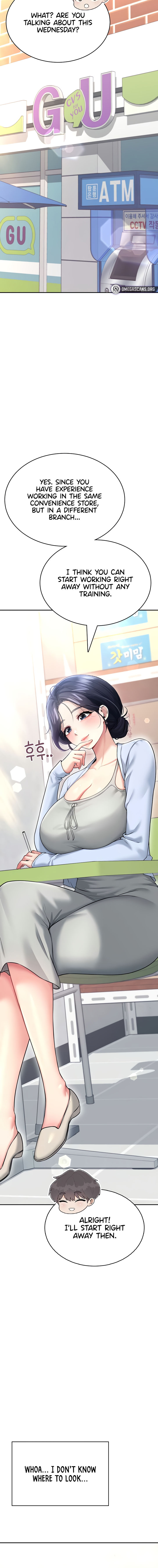 Wireless Onahole Chapter 50 - Page 6 in English