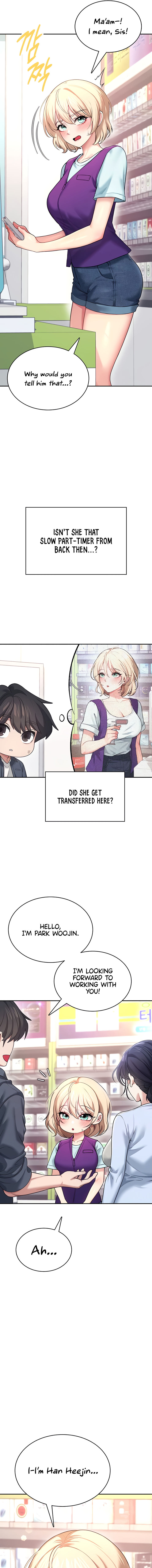 Wireless Onahole Chapter 50 - Page 9 in English