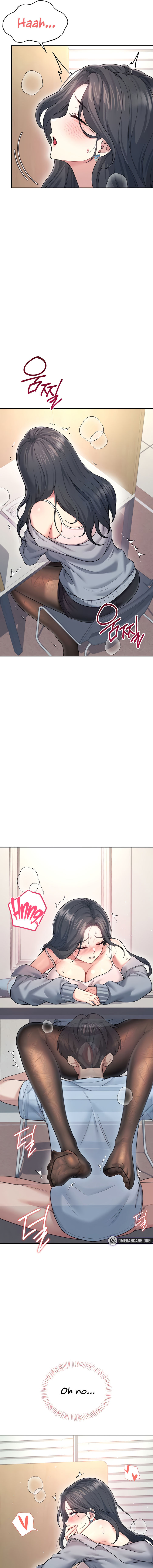 Wireless Onahole Chapter 51 - Page 13 in English