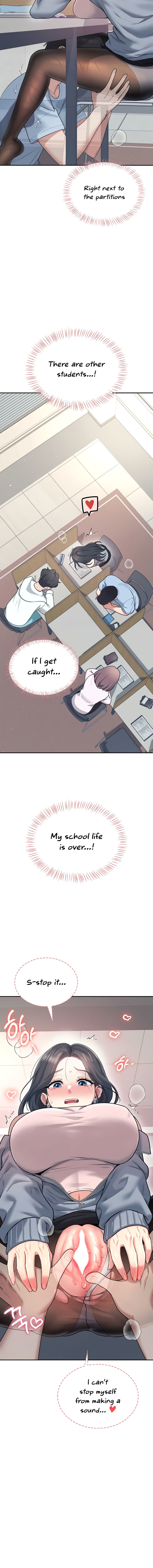 Wireless Onahole Chapter 51 - Page 14 in English