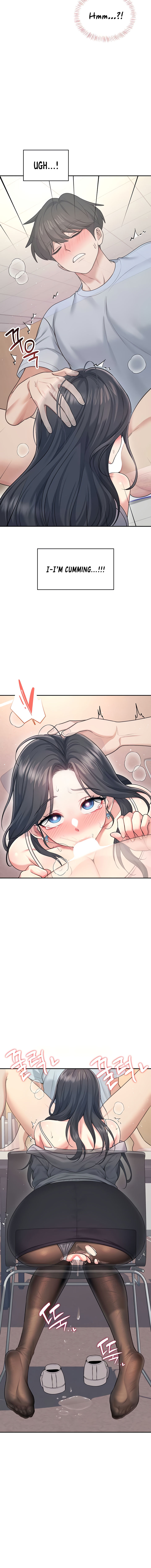 Wireless Onahole Chapter 51 - Page 18 in English