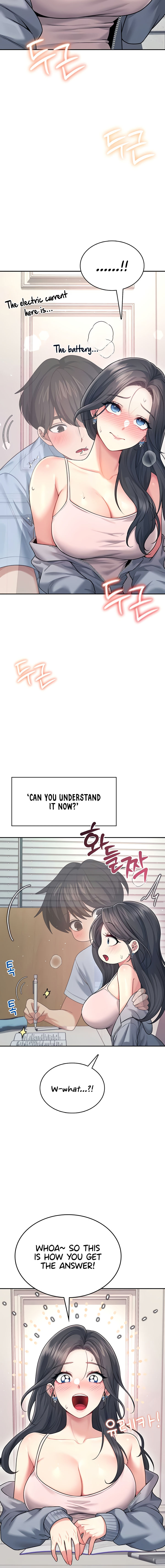 Wireless Onahole Chapter 51 - Page 8 in English