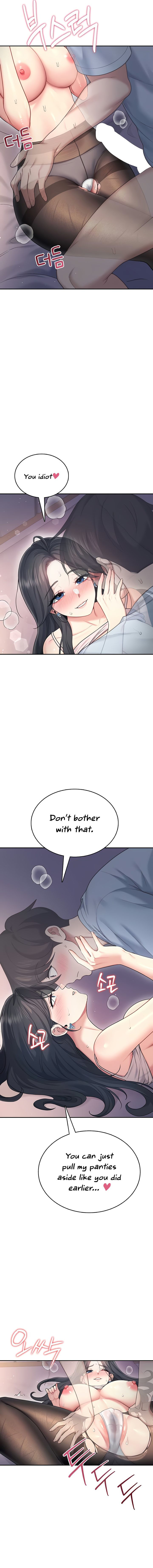 Wireless Onahole Chapter 52 - Page 15 in English