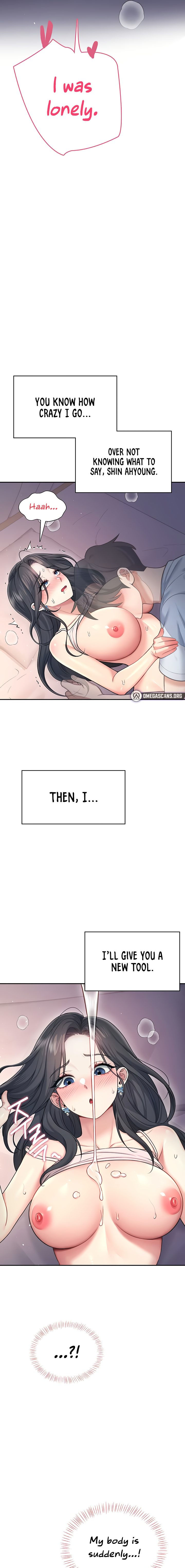Wireless Onahole Chapter 52 - Page 17 in English