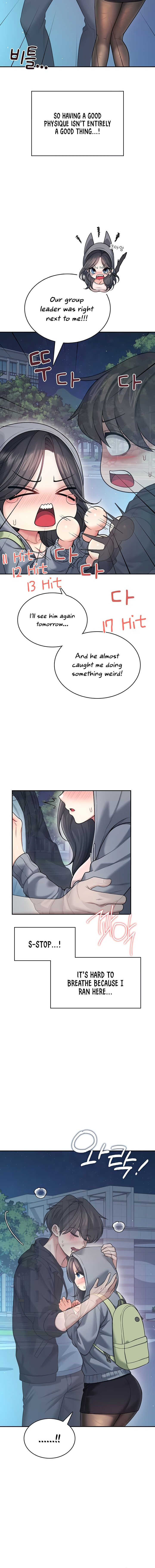 Wireless Onahole Chapter 52 - Page 8 in English