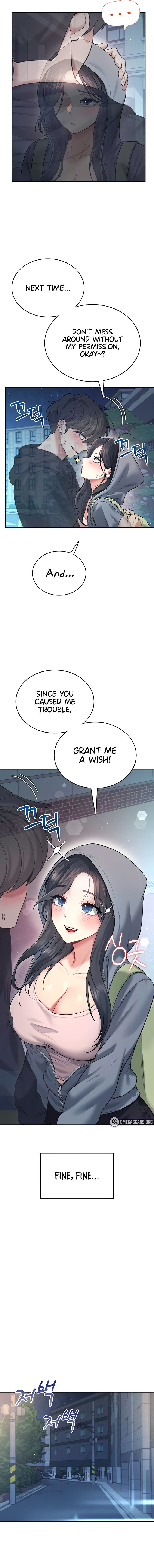 Wireless Onahole Chapter 52 - Page 9 in English