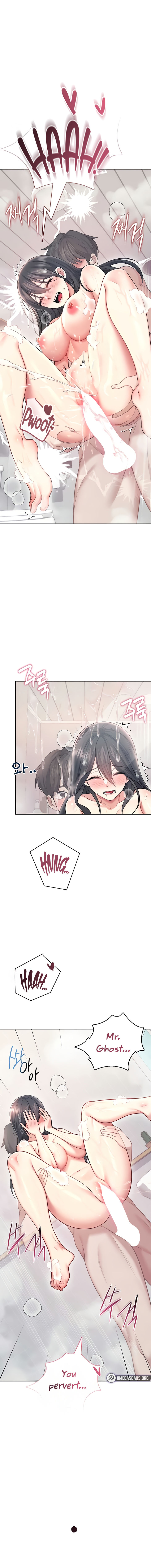 Wireless Onahole Chapter 53 - Page 13 in English