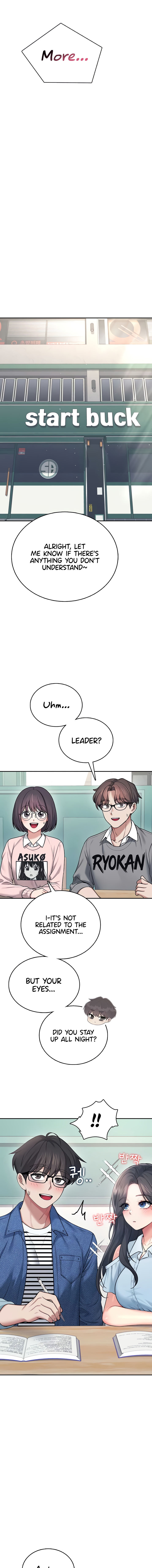 Wireless Onahole Chapter 53 - Page 15 in English