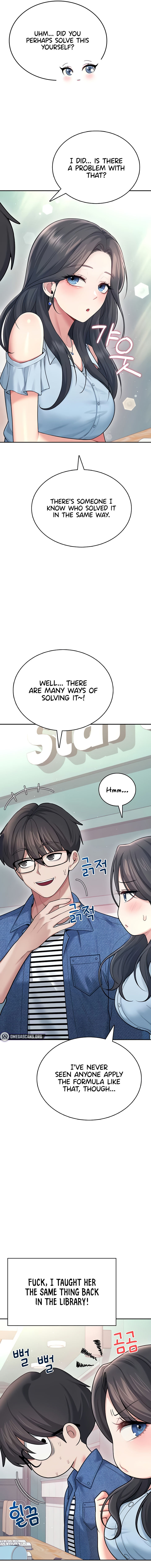 Wireless Onahole Chapter 53 - Page 17 in English