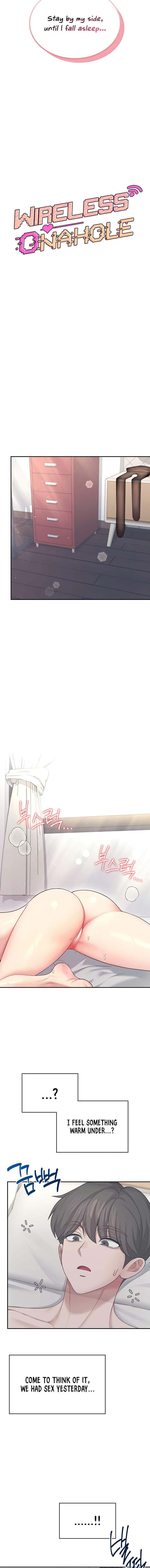 Wireless Onahole Chapter 53 - Page 3 in English