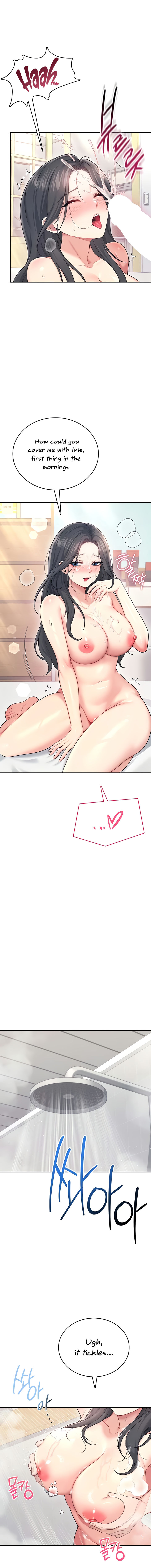 Wireless Onahole Chapter 53 - Page 6 in English