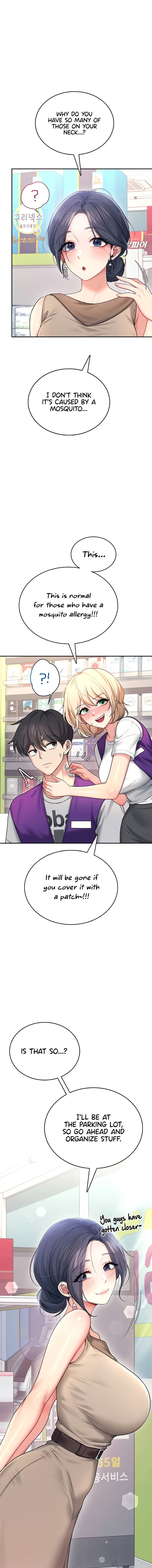 Wireless Onahole Chapter 54 - Page 11 in English