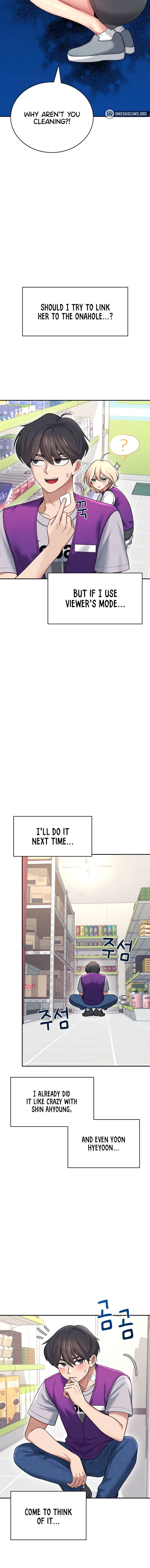 Wireless Onahole Chapter 54 - Page 14 in English