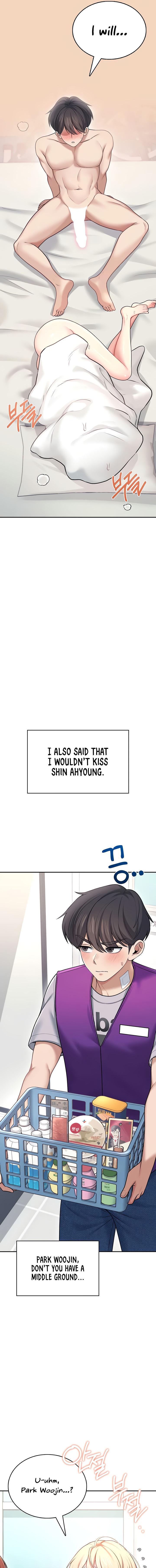 Wireless Onahole Chapter 54 - Page 17 in English