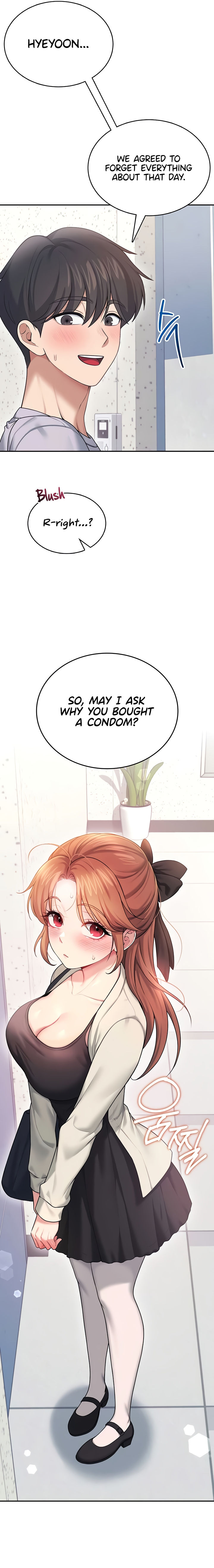 Wireless Onahole Chapter 54 - Page 23 in English
