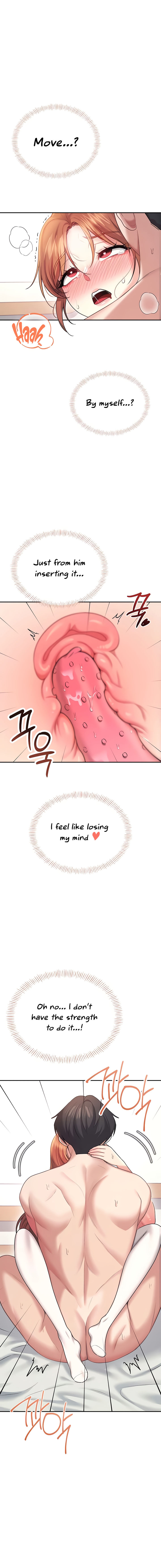 Wireless Onahole Chapter 55 - Page 18 in English